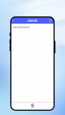 һ��ʶ����2026�ٷ����°汾v2.0.1 �ֻ����ͼ