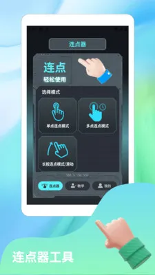 ����Ȼnova2026�ٷ����°汾v1.4 ��Ѱ��ͼ