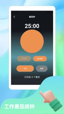 ����Ȼnova2026�ٷ����°汾v1.4 ��Ѱ��ͼ