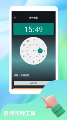 ����Ȼnova2026�ٷ����°汾v1.4 ��Ѱ��ͼ