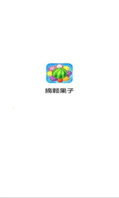 ժ�Ź���v1.0.2.275301659 �ٷ������ͼ