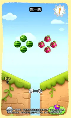 ժ�Ź���v1.0.2.275301659 �ٷ������ͼ
