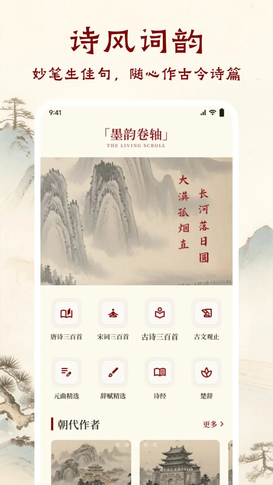 �ִ�����v1.1 �ٷ������ͼ
