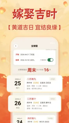 �ֻ���������v1.0.0 �ֻ����ͼ