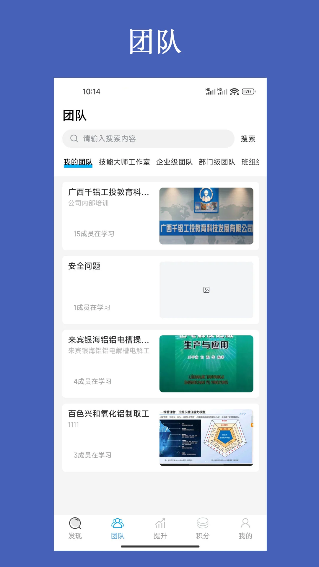 ��������ƽ̨2026���°汾v3.2.7 �ٷ������ͼ