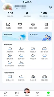 ���ʵ���v1.0.13 �ٷ������ͼ
