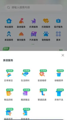 ���ʵ���v1.0.13 �ٷ������ͼ
