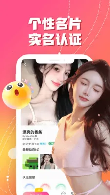�������İ�v3.5.10 �ֻ����ͼ