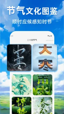 ���������ٲ�ͨv1.0.0 �ٷ������ͼ