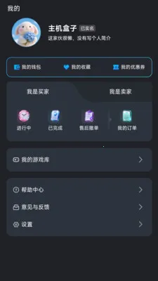��������v1.1.2 ��Ѱ��ͼ
