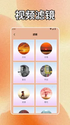 geminiappv1.2 �ٷ������ͼ