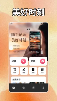 geminiappv1.2 �ٷ������ͼ