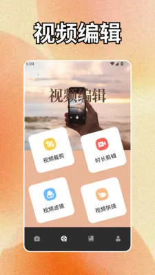 geminiappv1.2 �ٷ������ͼ