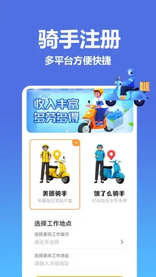 �����������ͱ�2026�ٷ����°汾v1.0.0.8 ��Ѱ��ͼ