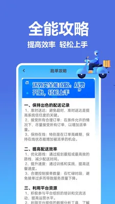 �����������ͱ�2026�ٷ����°汾v1.0.0.8 ��Ѱ��ͼ