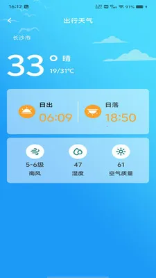 �������ǵ���v1.0.0 �ֻ����ͼ