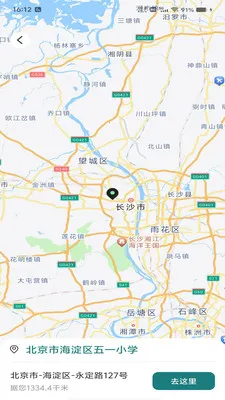 �������ǵ���v1.0.0 �ֻ����ͼ