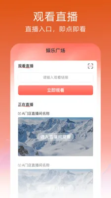 ����v1.0.32.3 �ֻ����ͼ