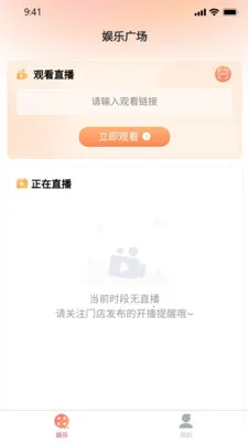 ����v1.0.32.3 �ֻ����ͼ