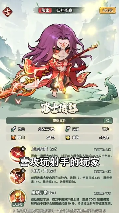 ����:ս���2026�ٷ����°汾v1.0.10 �ֻ����ͼ