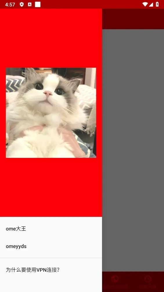 �δ����ǽv�δ����ǽ �ֻ����ͼ