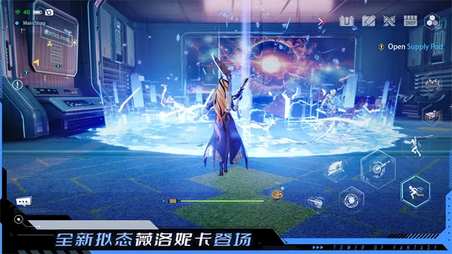 TowerofFantasy���ʷ�v5.8.0 �ٷ������ͼ