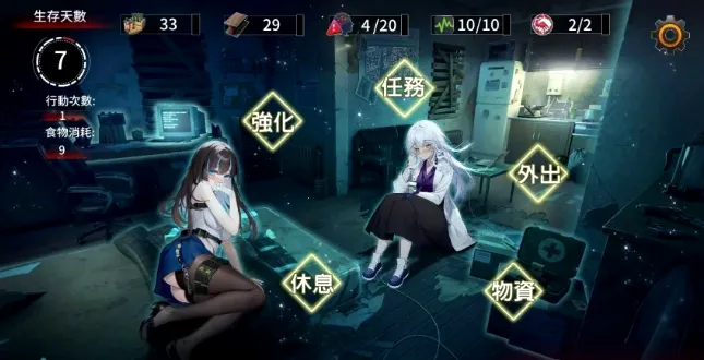 �������������ֻ���v1.0.0 ��Ѱ��ͼ
