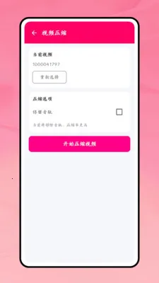 һ�����������ֻ���