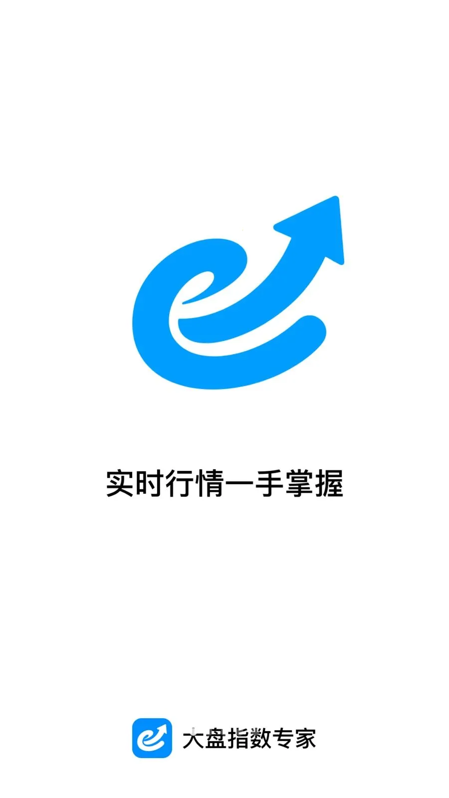 ����ָ��ר��2026���°汾v1.0.0 �ٷ������ͼ