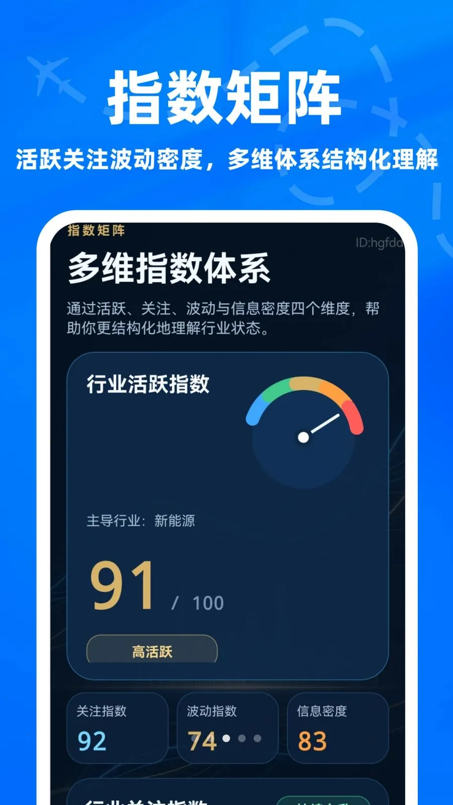 ����ָ��ר��2026���°汾v1.0.0 �ٷ������ͼ