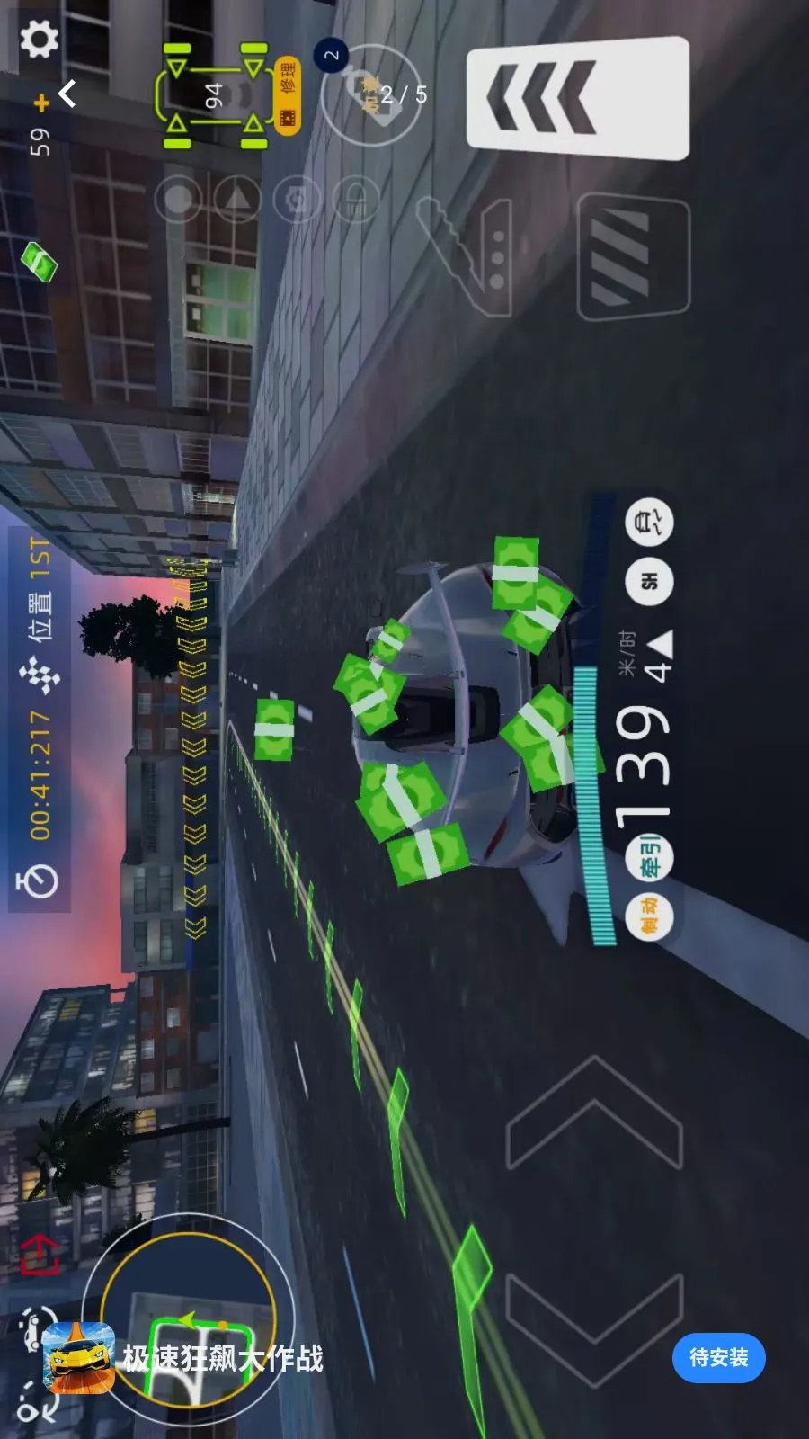 ���ٿ�쭴���ս�����ֻ���v1.0.0 �ֻ����ͼ