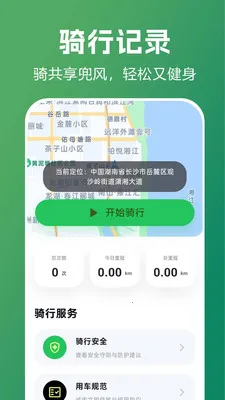 ������������ָ��v1.0.0.1 ��Ѱ��ͼ