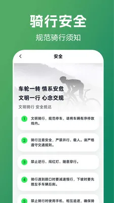 ������������ָ��v1.0.0.1 ��Ѱ��ͼ