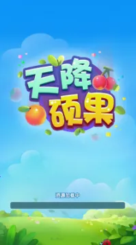 �콵˶�������ֻ���v1.6 ��׿���ͼ