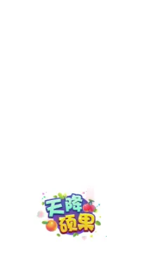 �콵˶�������ֻ���v1.6 ��׿���ͼ