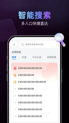 AI���������2026���°汾v1.0.1 �ٷ������ͼ