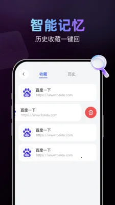 AI���������2026���°汾v1.0.1 �ٷ������ͼ
