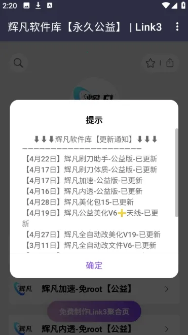 �Է�������v5.0 �ٷ������ͼ