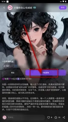 brmai����v1.8 ��׿���ͼ