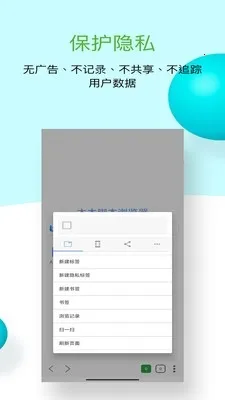 ľľ�ű������2026���°汾v1.0.10 ��Ѱ��ͼ