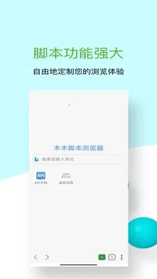 ľľ�ű������2026���°汾v1.0.10 ��Ѱ��ͼ