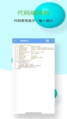 ľľ�ű������2026���°汾v1.0.10 ��Ѱ��ͼ