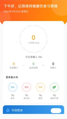 ������ѡv26.05.25 �ٷ������ͼ