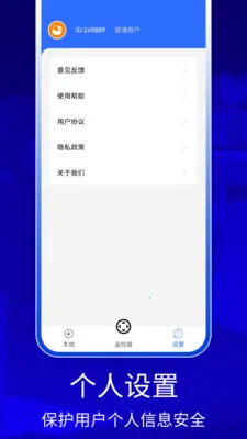 QZOOMv1.0 ��Ѱ��ͼ