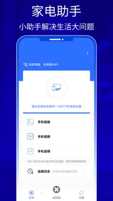 QZOOMv1.0 ��Ѱ��ͼ