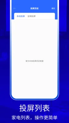 QZOOMv1.0 ��Ѱ��ͼ