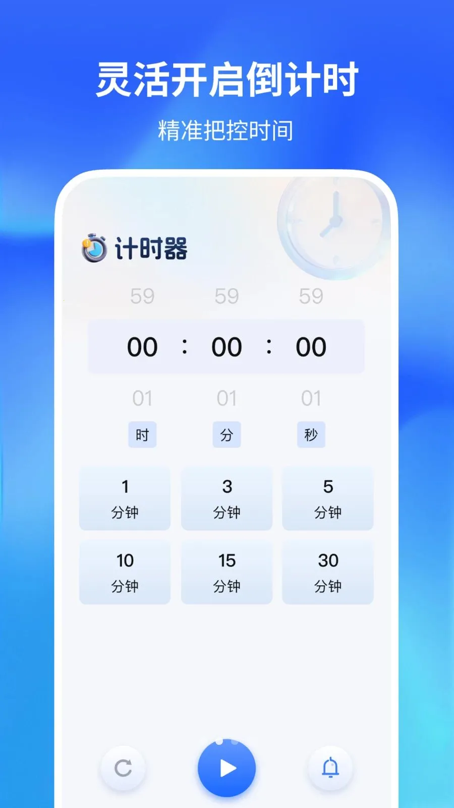 ������������2026�ٷ����°汾v1.0.2 ��Ѱ��ͼ