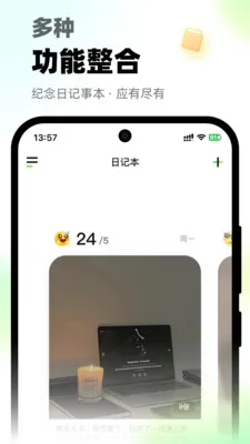 ΢΢��绰v1.0.1 ��Ѱ��ͼ