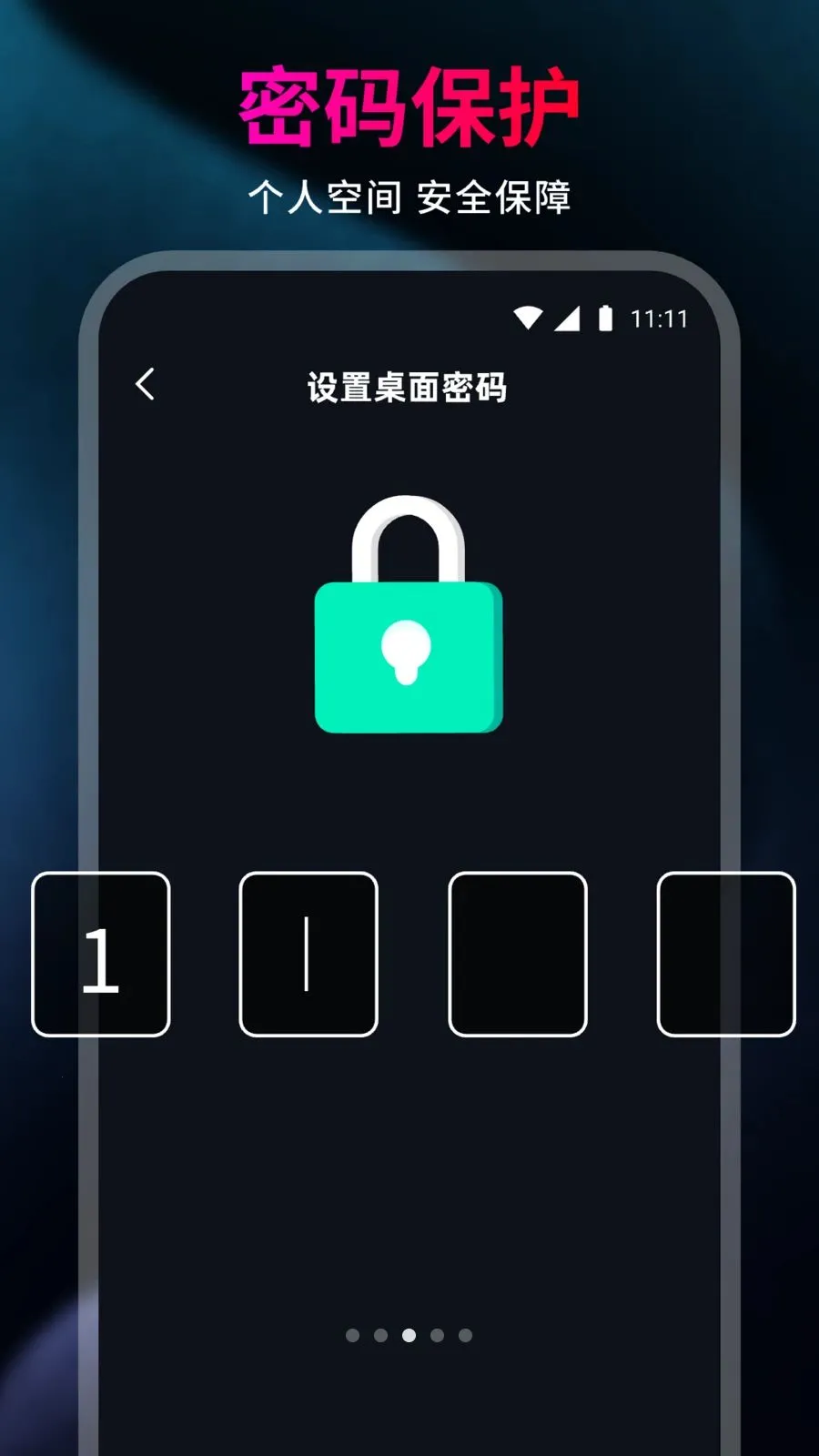 99��˽�˲�����v1.0.0 ��Ѱ��ͼ
