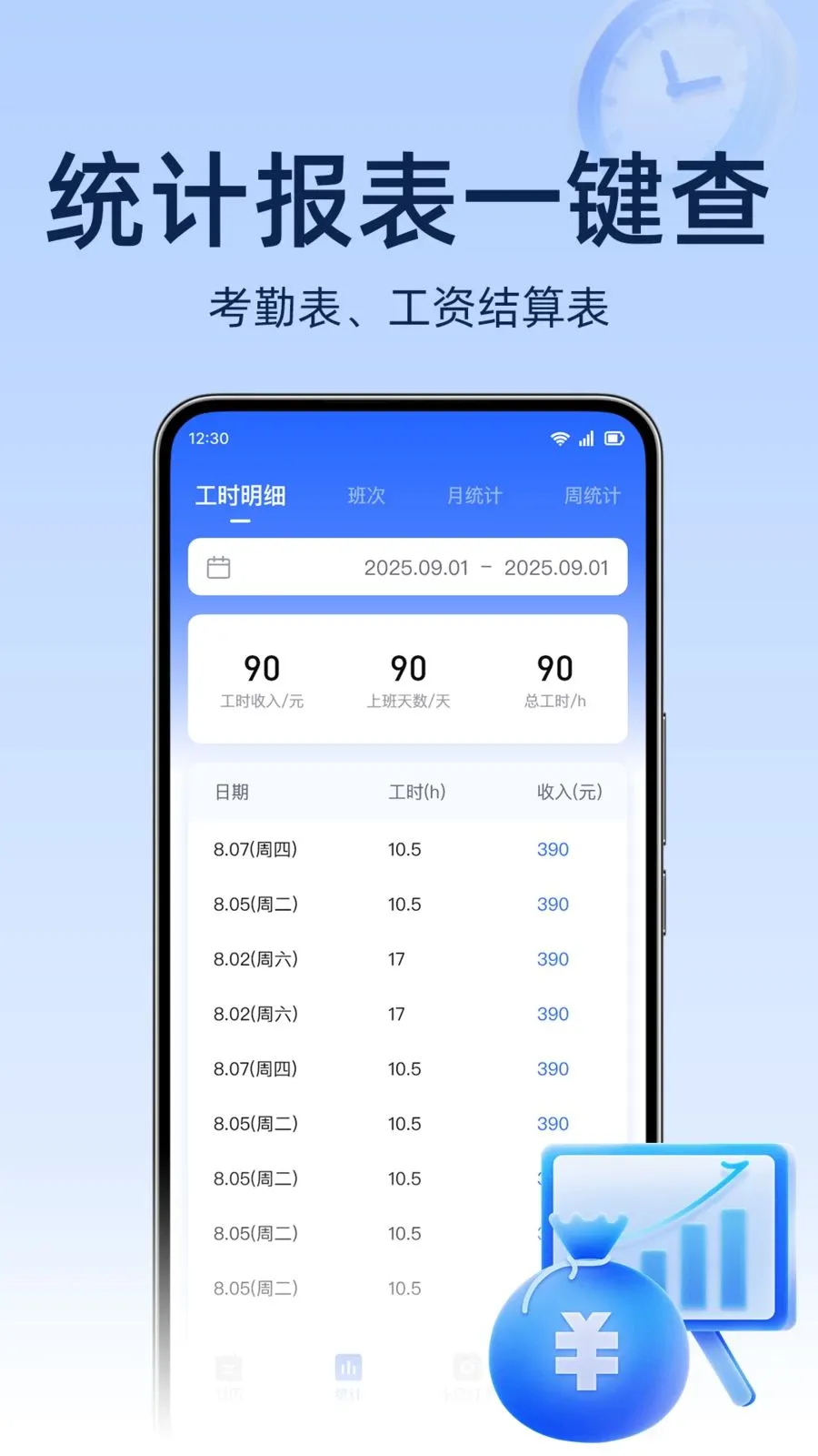 ���ؿ������2026�ٷ����°汾v1.0.0 �ٷ������ͼ